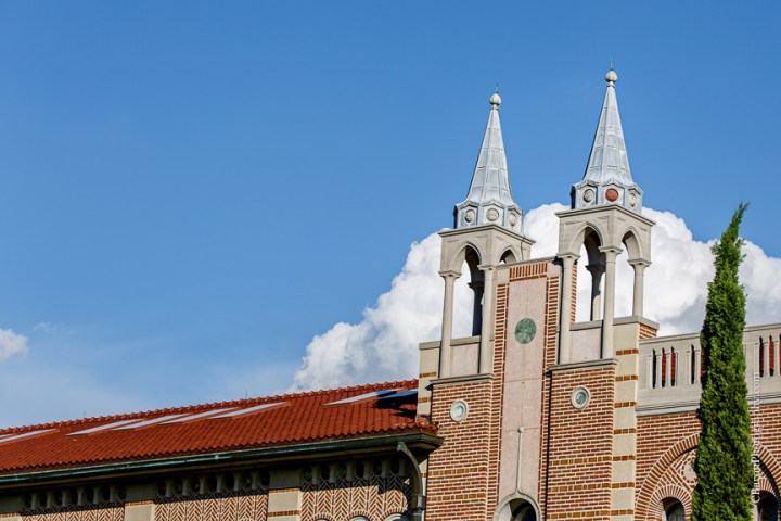 C. Baron Photography; Couple; E-session; Engagement; Houston Engagement Photographer; Indian; Owls; Rice University; S. Asian; Sari; 