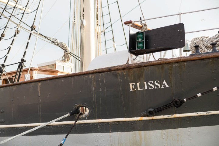 Seaside Wedding; ship's rigging; sunset; Tallship Elissa; Starfish; GHF; Destination Weddings; C. Baron Photography; Galveston Wedding Cinematographer; Nautical; Roses; lace; Grey; blush; KG Weddings; Galveston HIstorical Foundation; Cakes by Jula; Galveston Boutique Bridal Group; HH Design House; Sequins; Galveston Weddings; Island Flowers; Nefertiti Wedding Dresses; rope; Pink; Galveston Wedding Photographer; Lace gown; Majestic Linens;